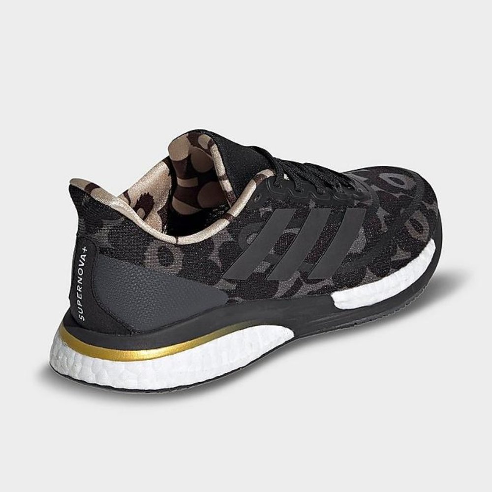 adidas Women Supernova x Marimekko Sneakers GZ8906 - Picture 3 of 12